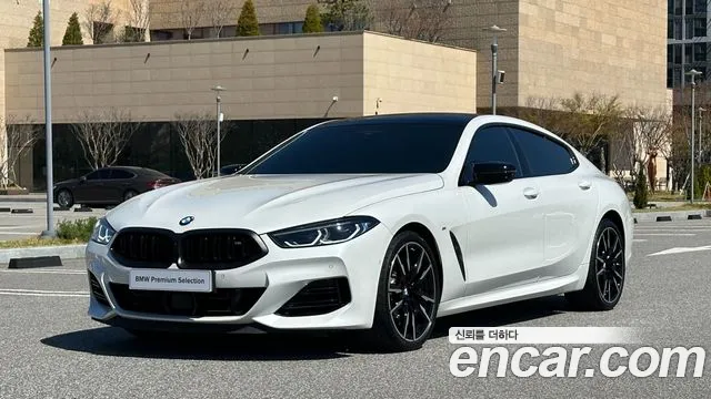 BMW 8-Series