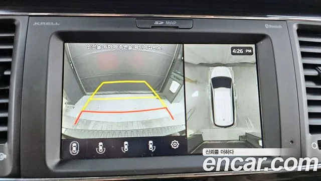 Kia Carnival — фото 15