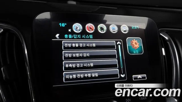 ChevroletGMDaewoo Malibu — фото 17