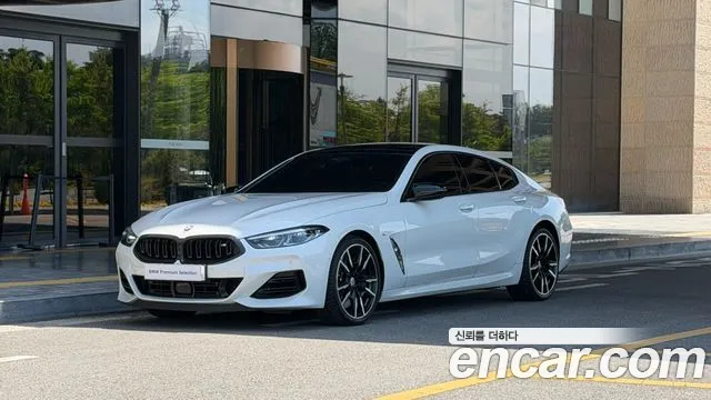 BMW 8-Series