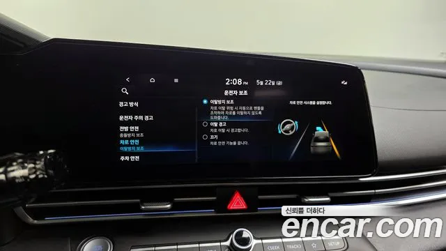 Hyundai Avante — фото 16