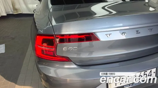 Фото 23