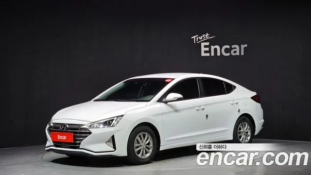 Hyundai Avante
