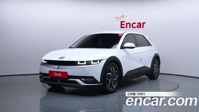 Hyundai Ioniq 5