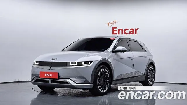 Hyundai Ioniq 5