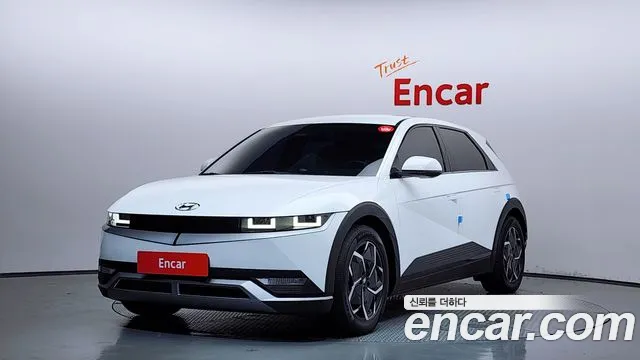 Hyundai Ioniq 5