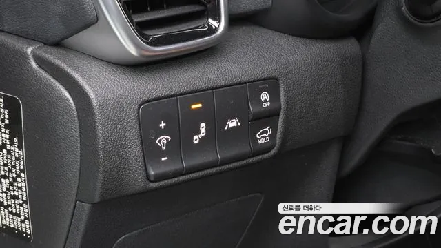 Kia Sportage — фото 14