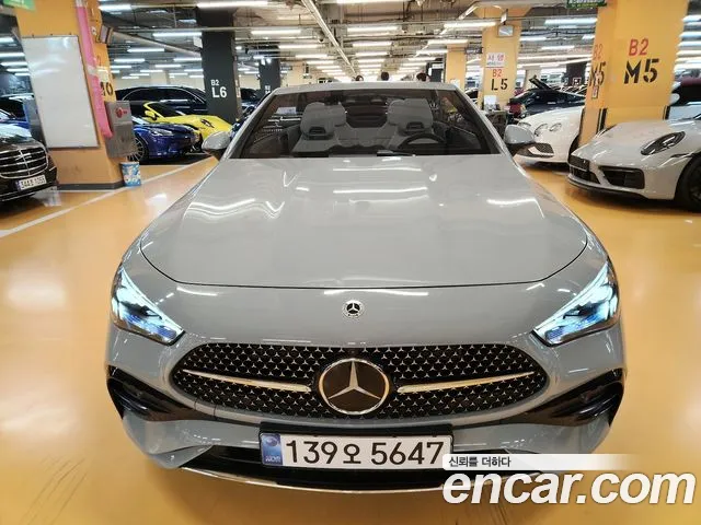 Mercedes-Benz CLE-Class