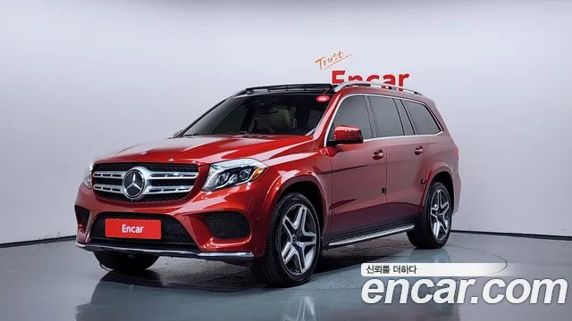 Mercedes-Benz GLS-Class