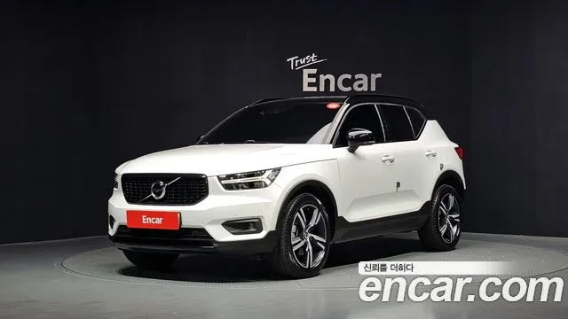 Volvo XC40