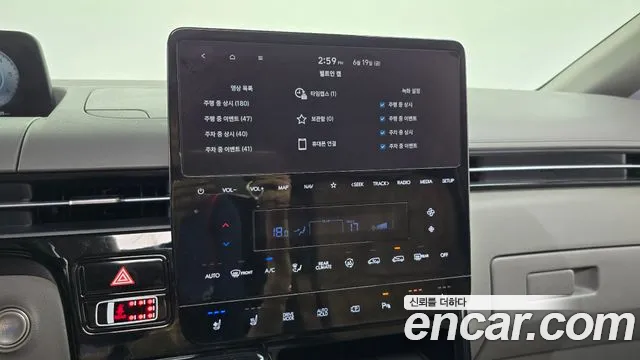 Hyundai Staria — фото 14
