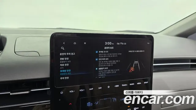 Hyundai Staria — фото 30