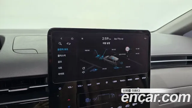 Hyundai Staria — фото 31