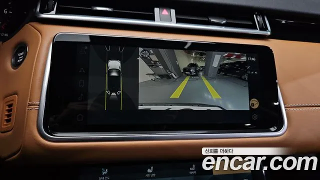 Land Rover Range Rover Velar — фото 14