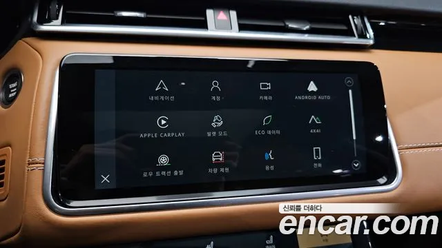 Land Rover Range Rover Velar — фото 15