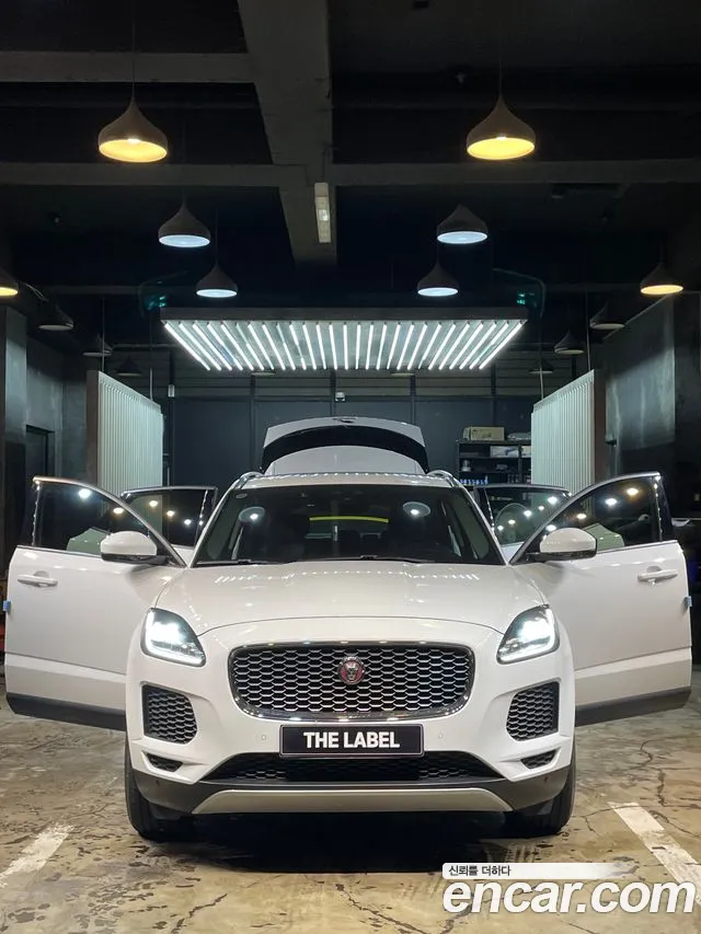 Jaguar E-PACE