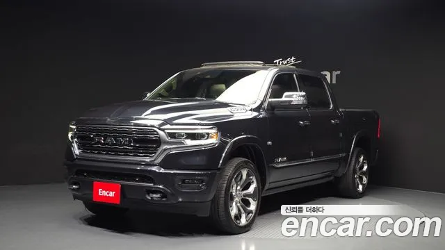 Dodge Ram Pick Up