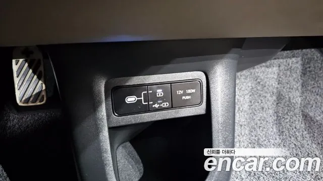 Hyundai Ioniq 5 — фото 12