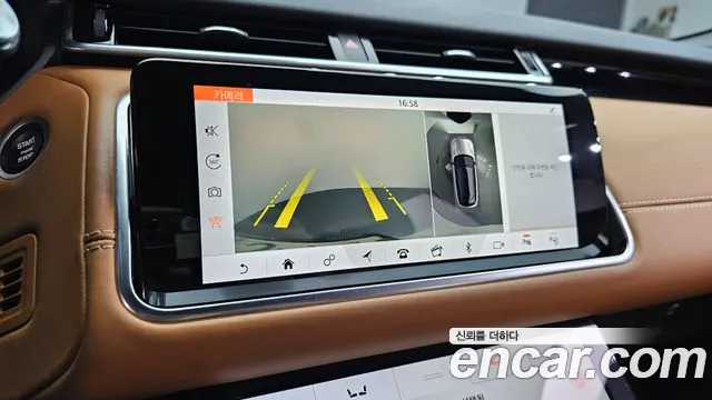 Land Rover Range Rover Velar — фото 14