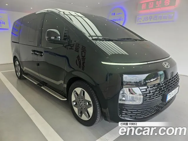 Hyundai Staria
