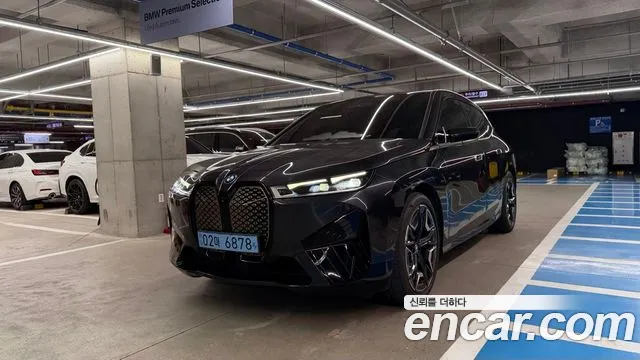 BMW iX