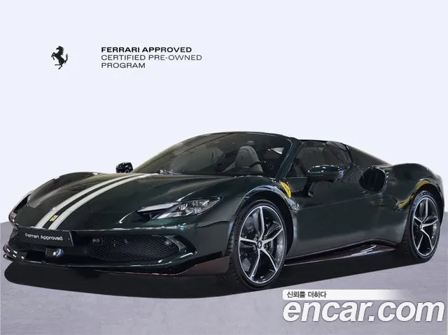Ferrari 296