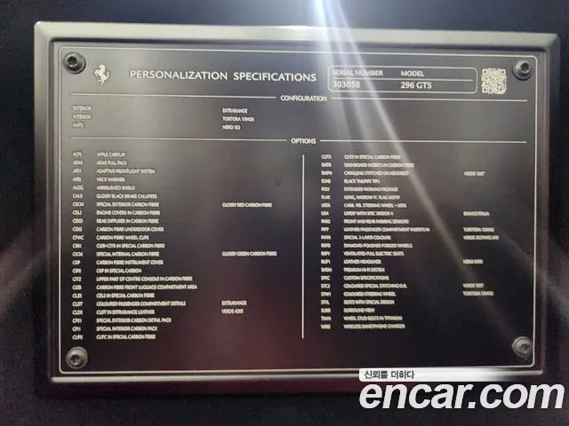 Фото 19