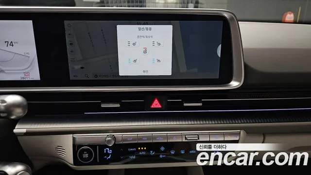 Hyundai Ioniq 6 — фото 14