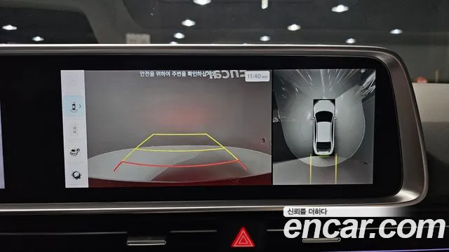 Hyundai Ioniq 6 — фото 15