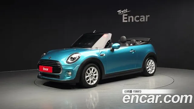 Mini Cooper Convertible