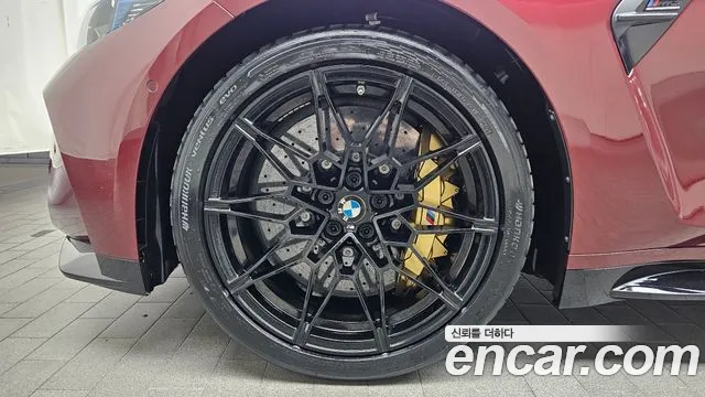 Фото 4