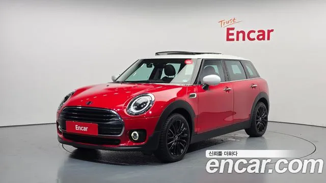 Mini Cooper