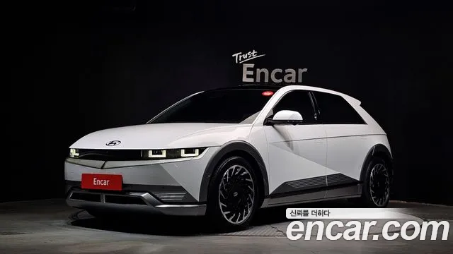 Hyundai Ioniq 5