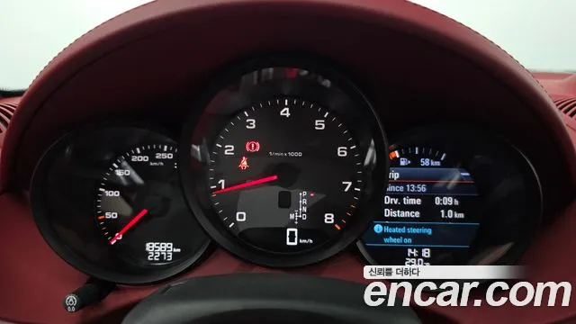 Фото 7
