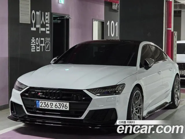Audi S7