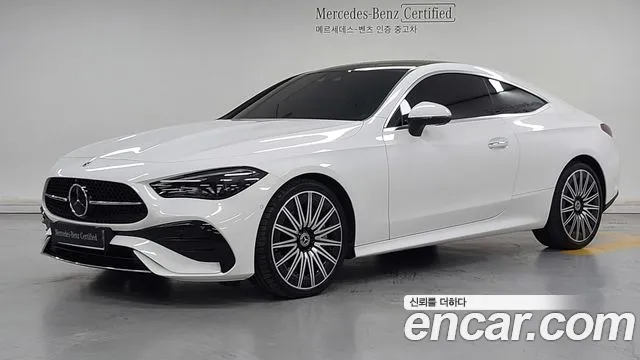 Mercedes-Benz CLE-Class