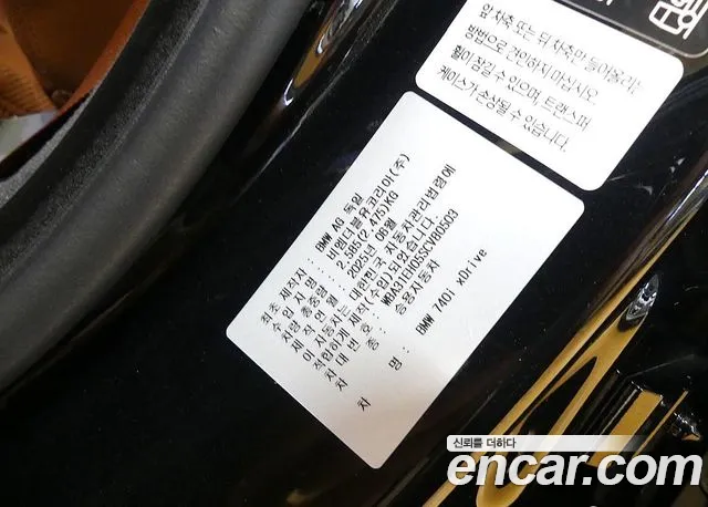 Фото 20