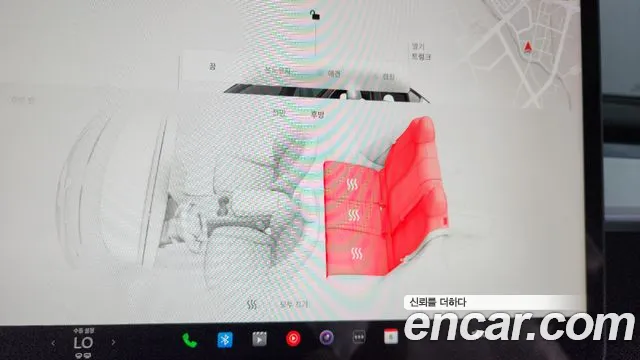 Фото 30