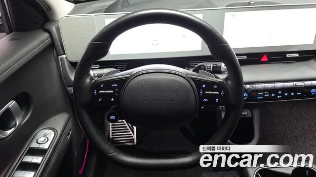 Hyundai Ioniq 5 — фото 13