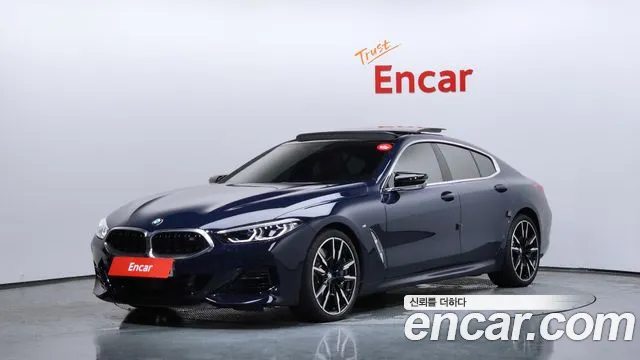 BMW 8-Series