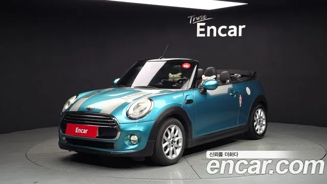 Mini Cooper Convertible