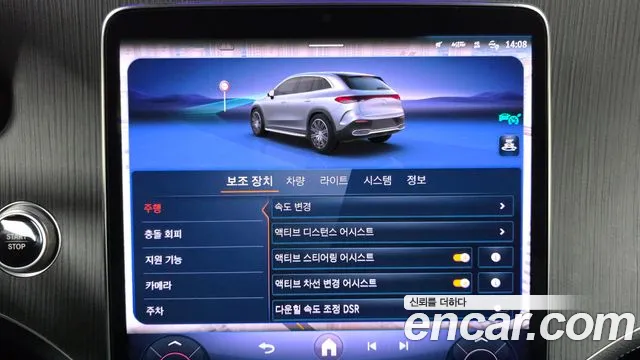Фото 30