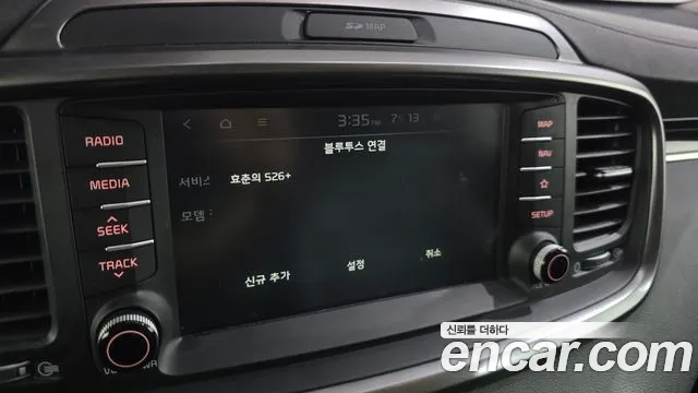 Kia Sorento — фото 30