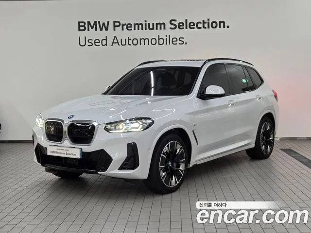 BMW iX3