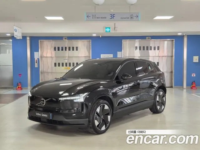 Volvo EX30