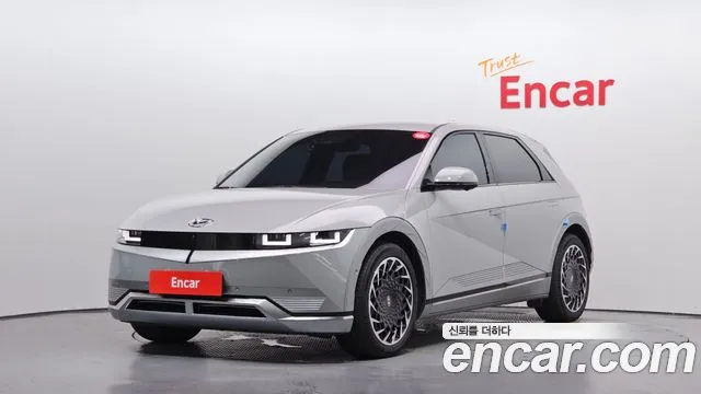 Hyundai Ioniq 5