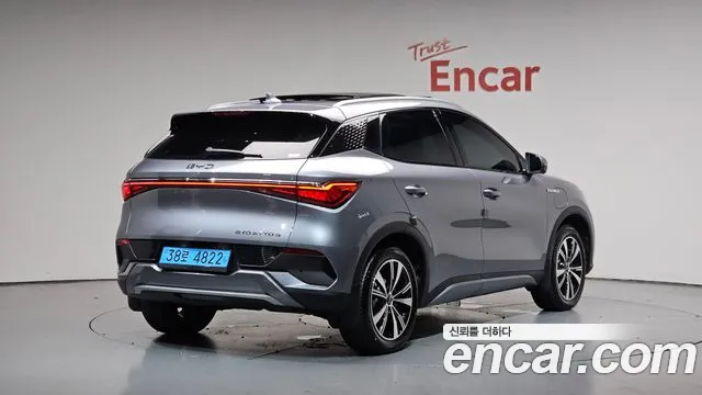 BYD Atto 3