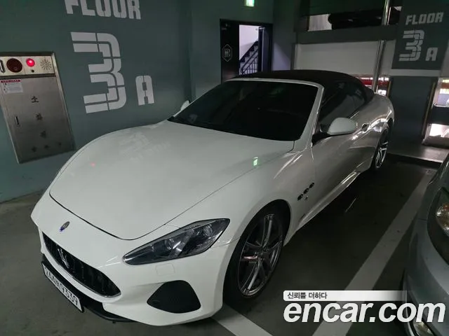 Maserati Gran Cabrio