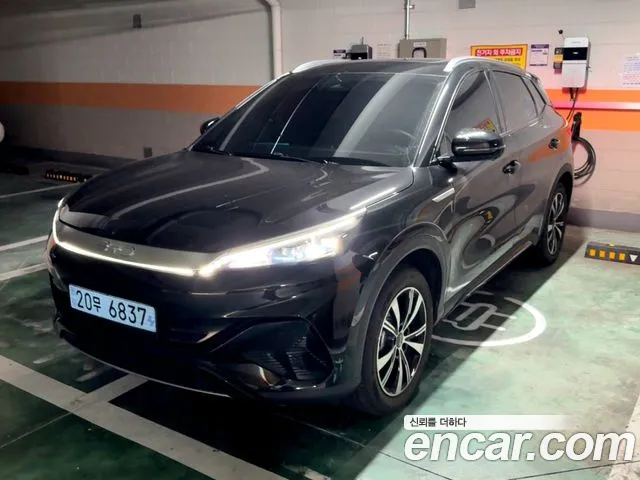BYD Atto 3