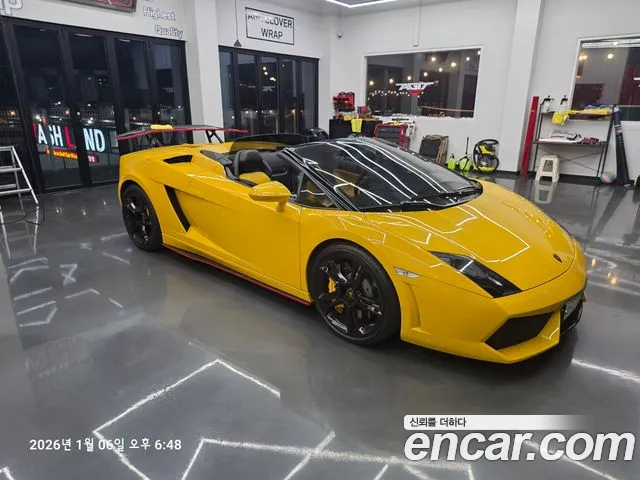 Lamborghini Gallardo